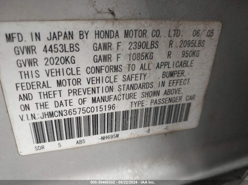 2005 Honda Accord Hybrid Ima VIN: JHMCN36575C015196 Lot: 39465302