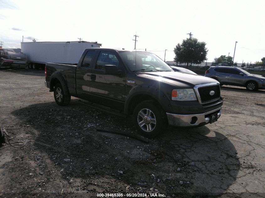 2007 Ford F-150 Stx/Xl/Xlt VIN: 1FTRX12W27FA82637 Lot: 39465305