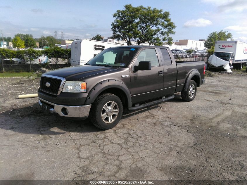 2007 Ford F-150 Stx/Xl/Xlt VIN: 1FTRX12W27FA82637 Lot: 39465305