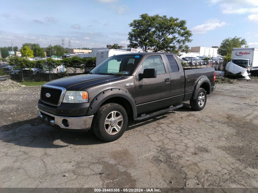 2007 Ford F-150 Stx/Xl/Xlt VIN: 1FTRX12W27FA82637 Lot: 39465305