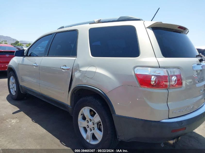 2010 GMC Acadia Sle VIN: 1GKLRLED6AJ237351 Lot: 39465307