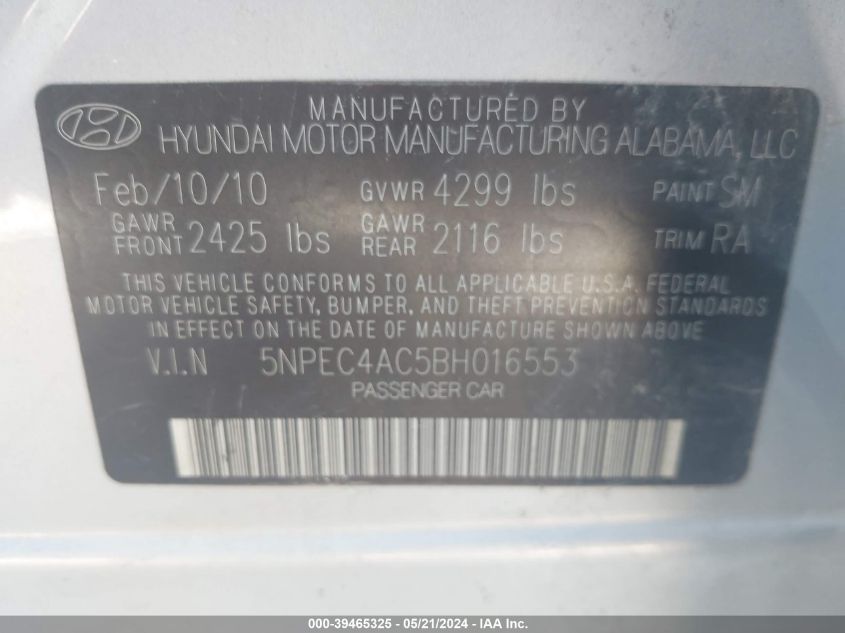 2011 Hyundai Sonata Limited VIN: 5NPEC4AC5BH016553 Lot: 39465325