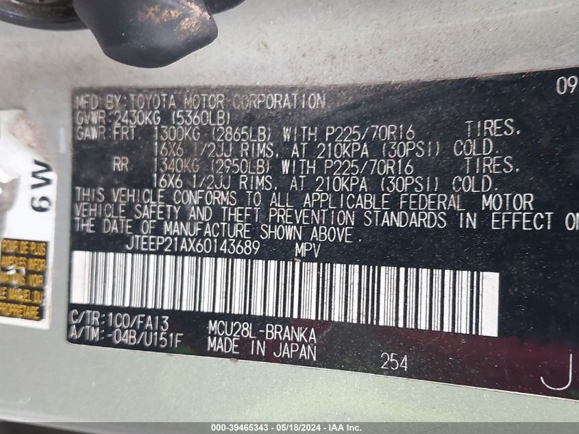 2006 Toyota Highlander V6 VIN: JTEEP21AX60143689 Lot: 39465343