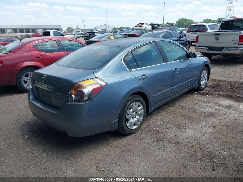 2012 Nissan Altima 2.5 S VIN: 1N4AL2AP6CN426064 Lot: 39465357