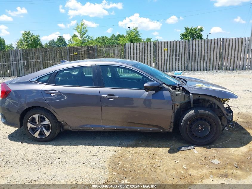 2017 Honda Civic Ex VIN: 2HGFC2F70HH536599 Lot: 39465438