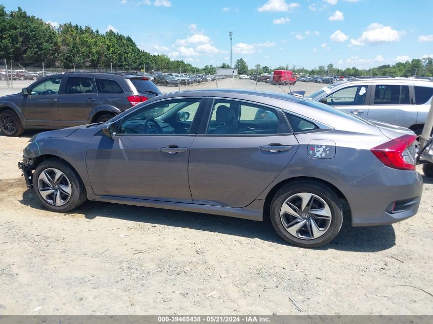 2017 Honda Civic Ex VIN: 2HGFC2F70HH536599 Lot: 39465438