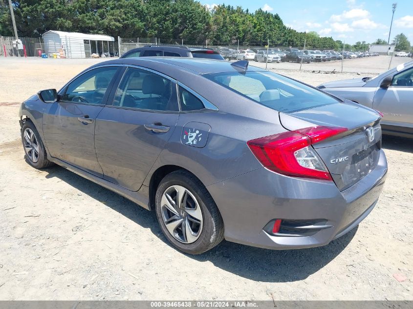 2017 Honda Civic Ex VIN: 2HGFC2F70HH536599 Lot: 39465438