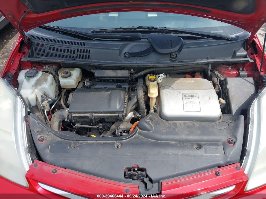 2006 Toyota Prius VIN: JTDKB20U367075146 Lot: 39465444