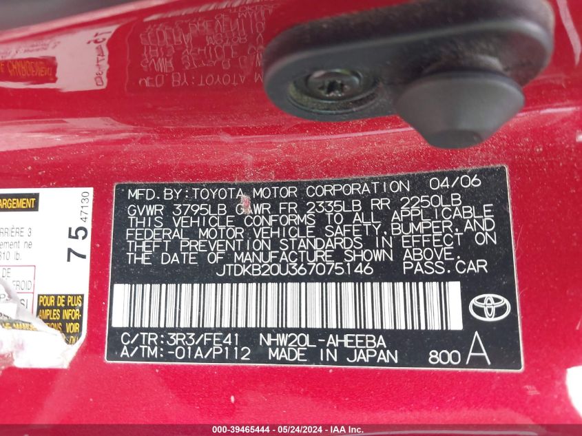 2006 Toyota Prius VIN: JTDKB20U367075146 Lot: 39465444