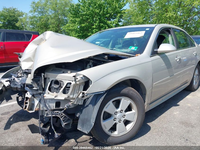 2010 Chevrolet Impala Lt VIN: 2G1WB5EN8A1212987 Lot: 39465462
