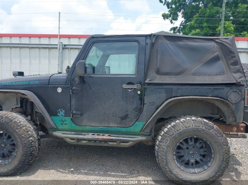 2013 Jeep Wrangler Sport VIN: 1C4AJWAG0DL530912 Lot: 39465475