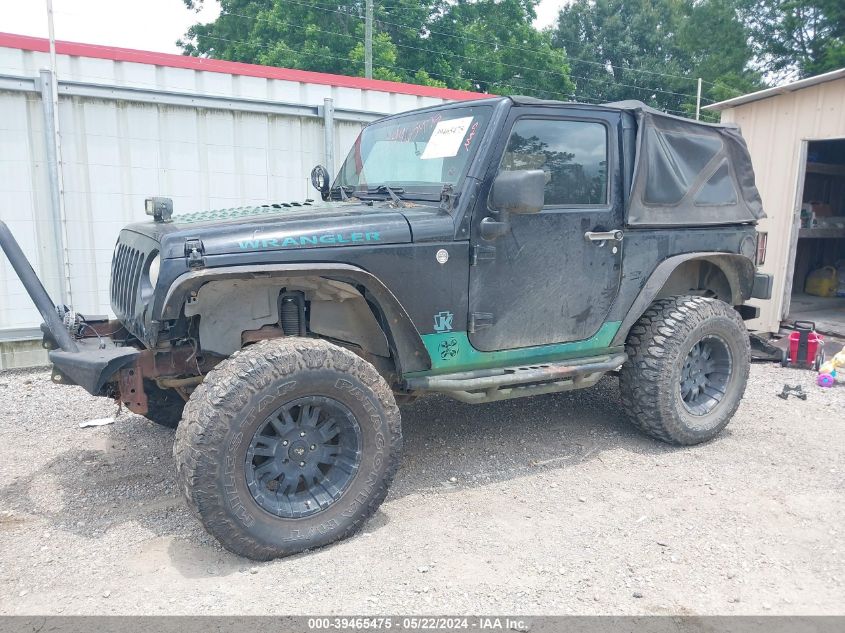 2013 Jeep Wrangler Sport VIN: 1C4AJWAG0DL530912 Lot: 39465475