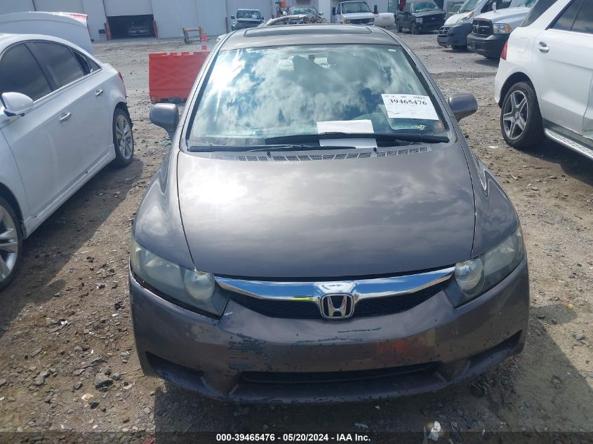 2010 Honda Civic Ex VIN: 19XFA1F89AE069241 Lot: 39465476