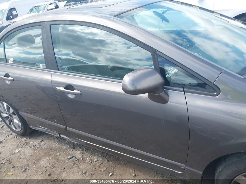 2010 Honda Civic Ex VIN: 19XFA1F89AE069241 Lot: 39465476