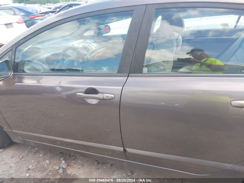 2010 Honda Civic Ex VIN: 19XFA1F89AE069241 Lot: 39465476