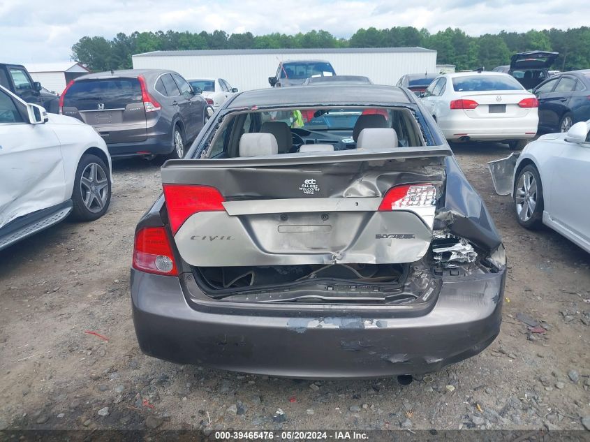 2010 Honda Civic Ex VIN: 19XFA1F89AE069241 Lot: 39465476