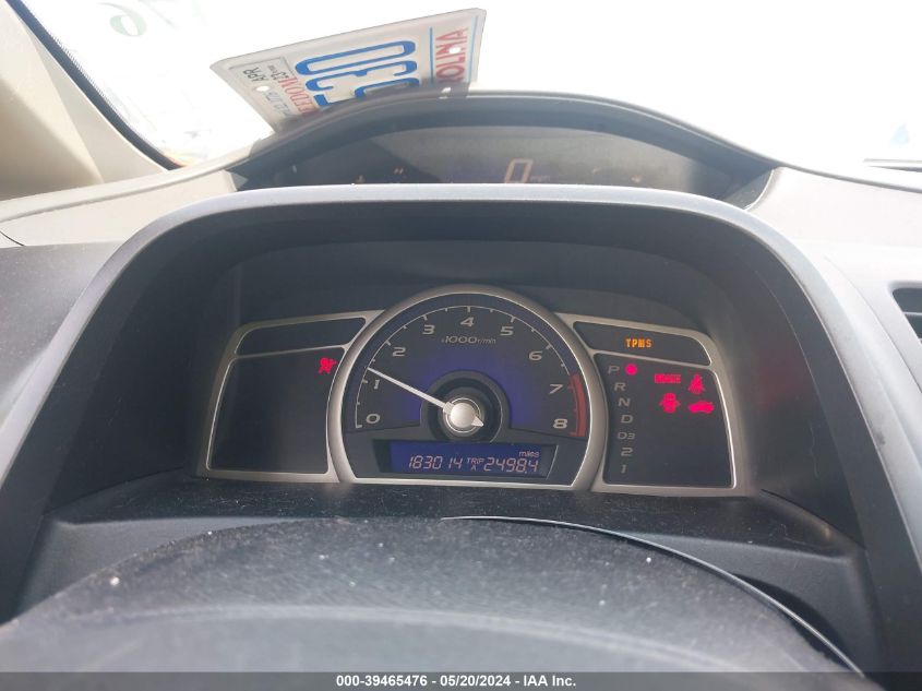 2010 Honda Civic Ex VIN: 19XFA1F89AE069241 Lot: 39465476