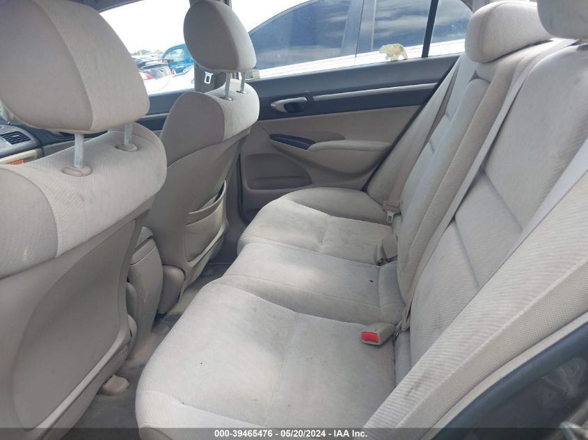 2010 Honda Civic Ex VIN: 19XFA1F89AE069241 Lot: 39465476