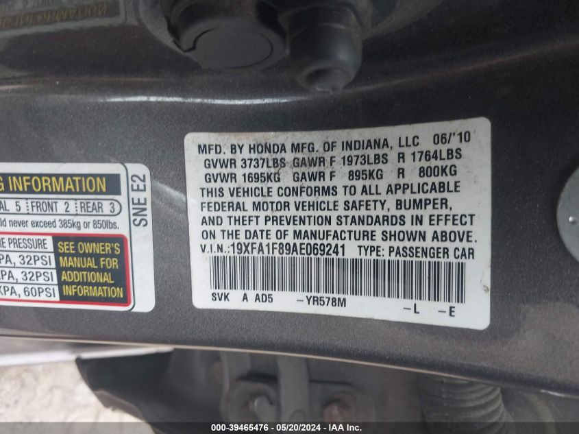 2010 Honda Civic Ex VIN: 19XFA1F89AE069241 Lot: 39465476