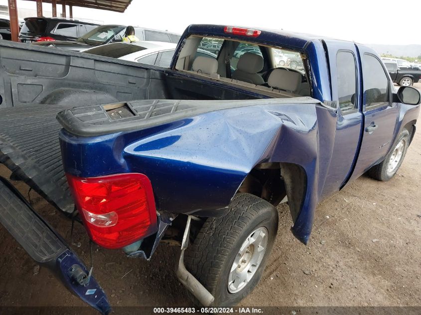 2013 Chevrolet Silverado 1500 Lt VIN: 1GCRCSE05DZ366492 Lot: 39465483