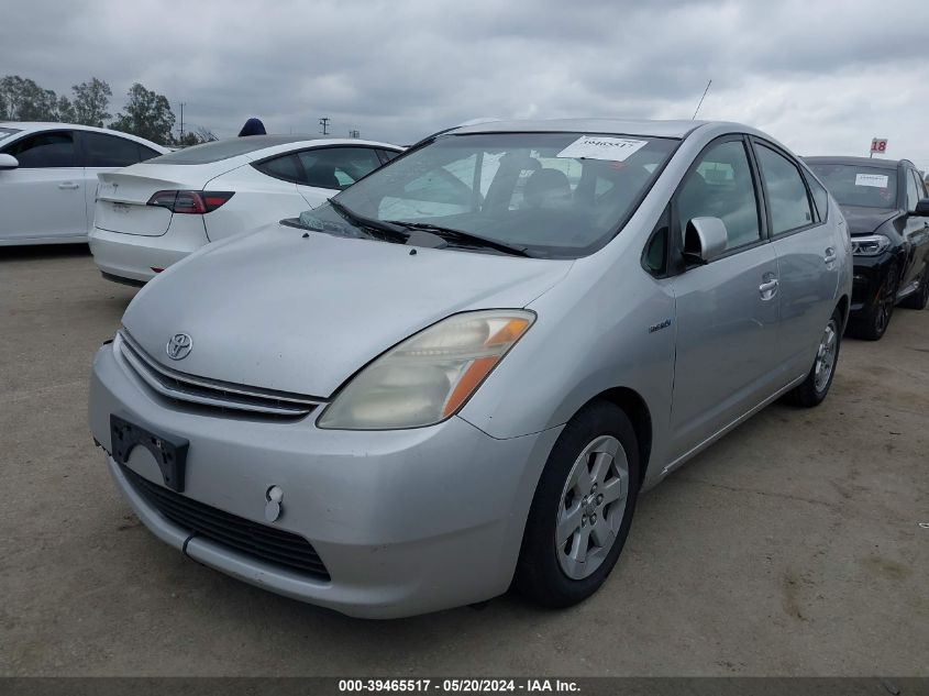 2009 Toyota Prius VIN: JTDKB20U293520987 Lot: 39465517