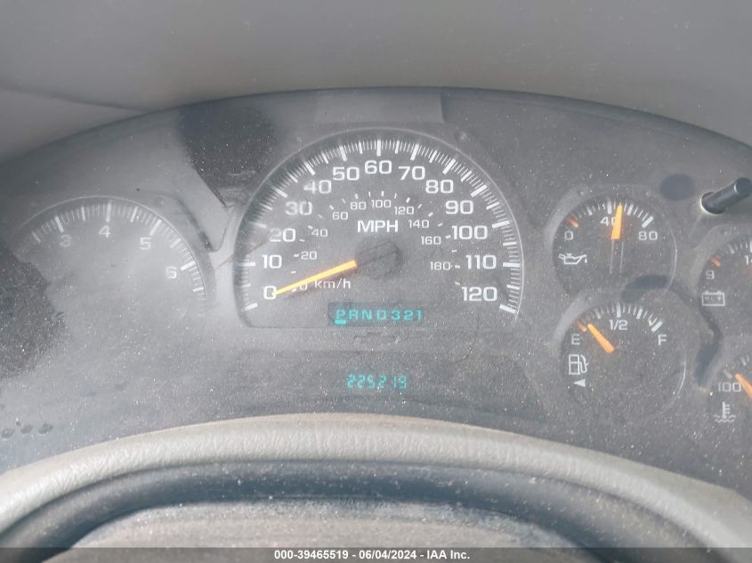 2004 Chevrolet Trailblazer Ls VIN: 1GNDT13S842330997 Lot: 39465519