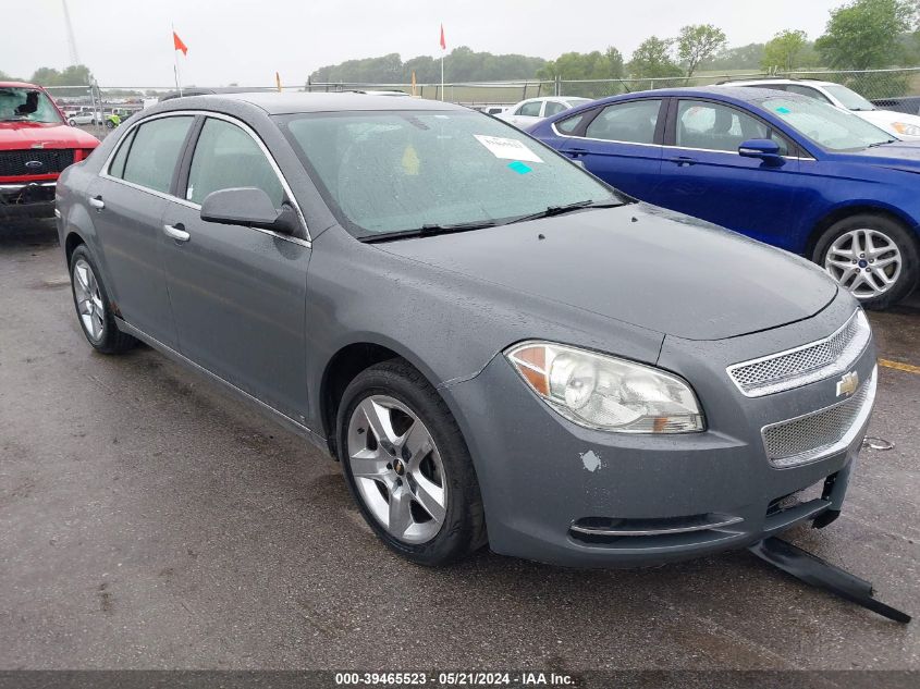 2009 Chevrolet Malibu Lt VIN: 1G1ZH57B39F236195 Lot: 39465523