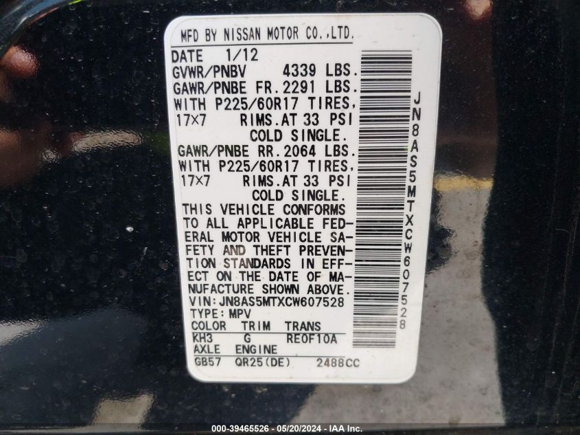 2012 Nissan Rogue Sv VIN: JN8AS5MTXCW607528 Lot: 39465526