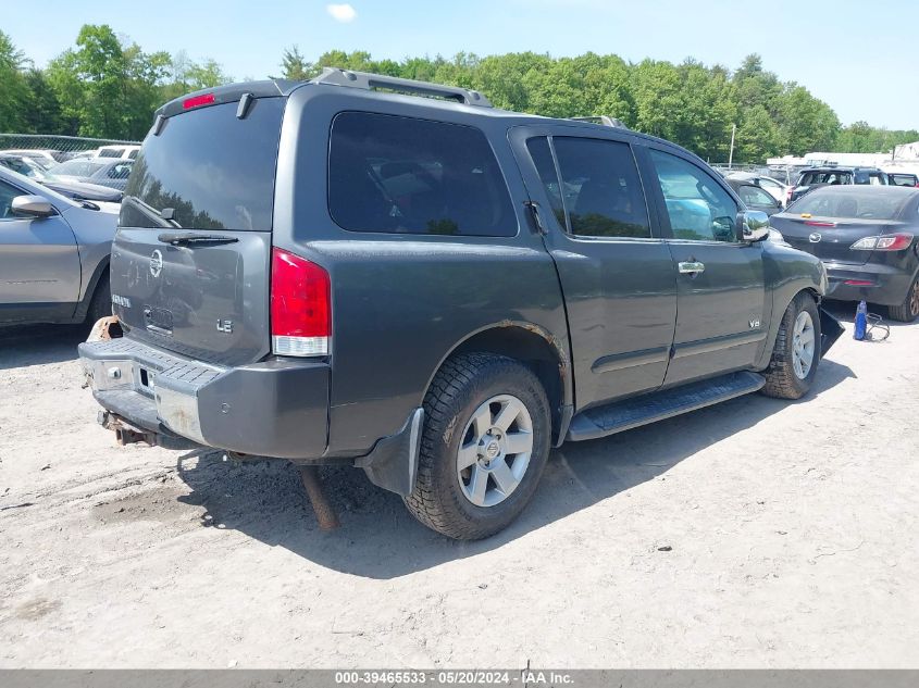 2005 Nissan Armada Le VIN: 5N1AA08B75N725771 Lot: 39465533