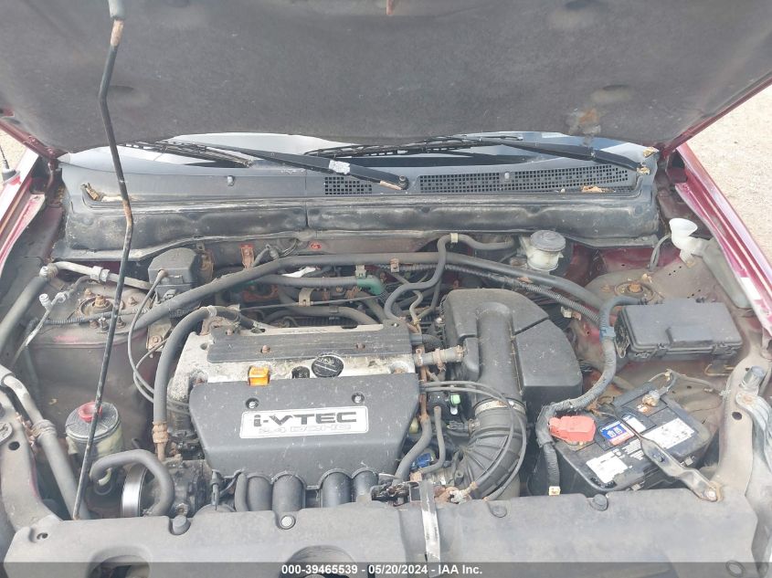 2004 Honda Cr-V Lx VIN: JHLRD68464C017396 Lot: 39465539