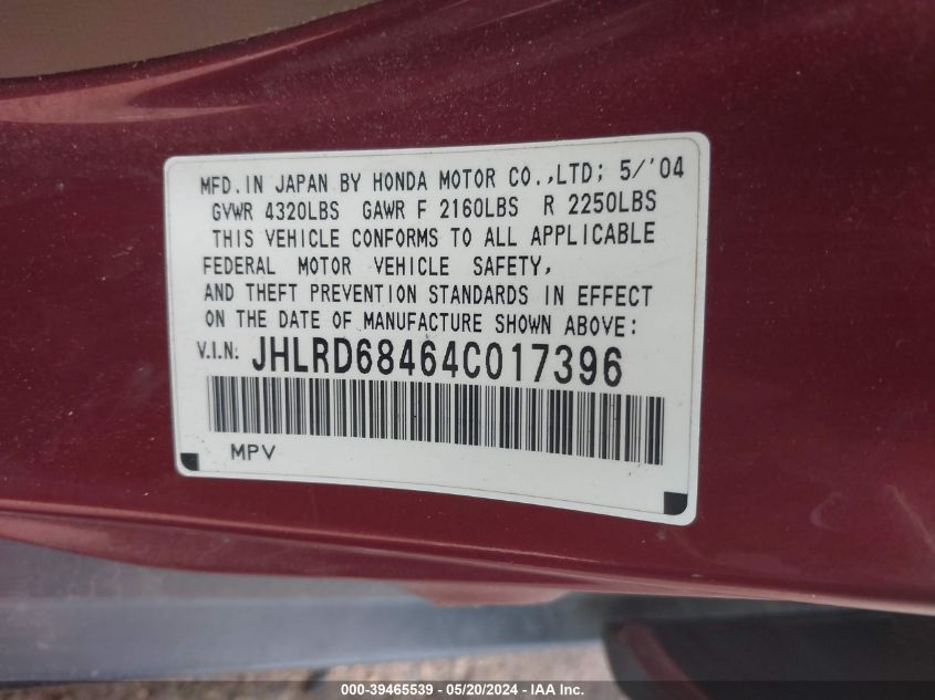 2004 Honda Cr-V Lx VIN: JHLRD68464C017396 Lot: 39465539
