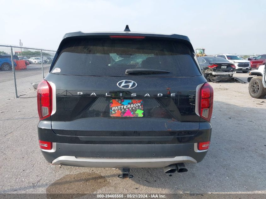 2020 Hyundai Palisade Sel VIN: KM8R44HE2LU092742 Lot: 39465555