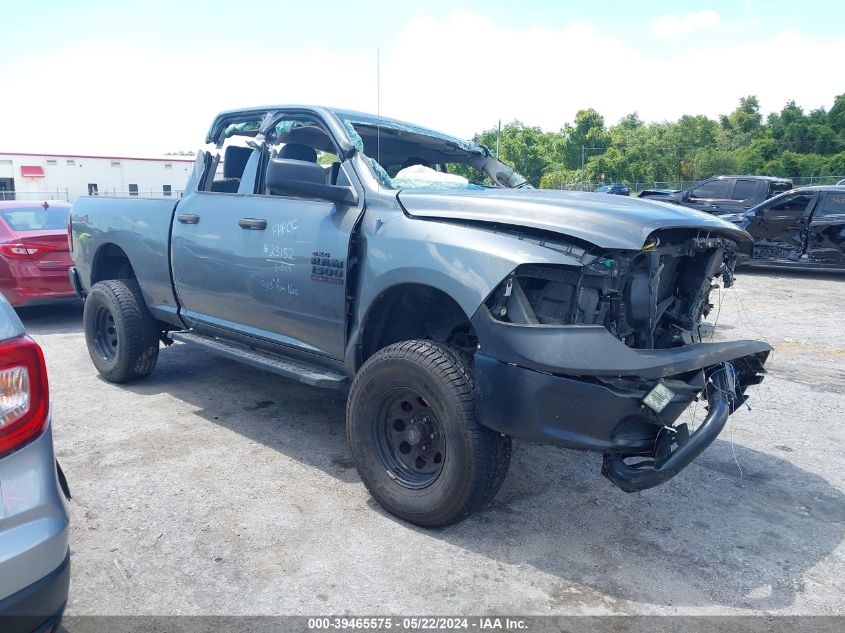 2013 RAM 1500 TRADESMAN - 1C6RR7FPXDS584161