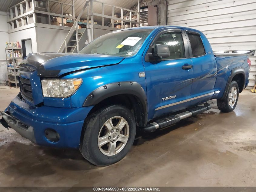 2007 Toyota Tundra Sr5 4.7L V8 VIN: 5TFBT54127X003192 Lot: 39465590