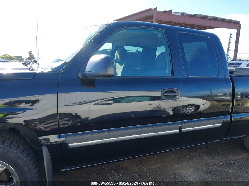 2005 Chevrolet Silverado C1500 VIN: 2GCEC19T151236958 Lot: 39465595