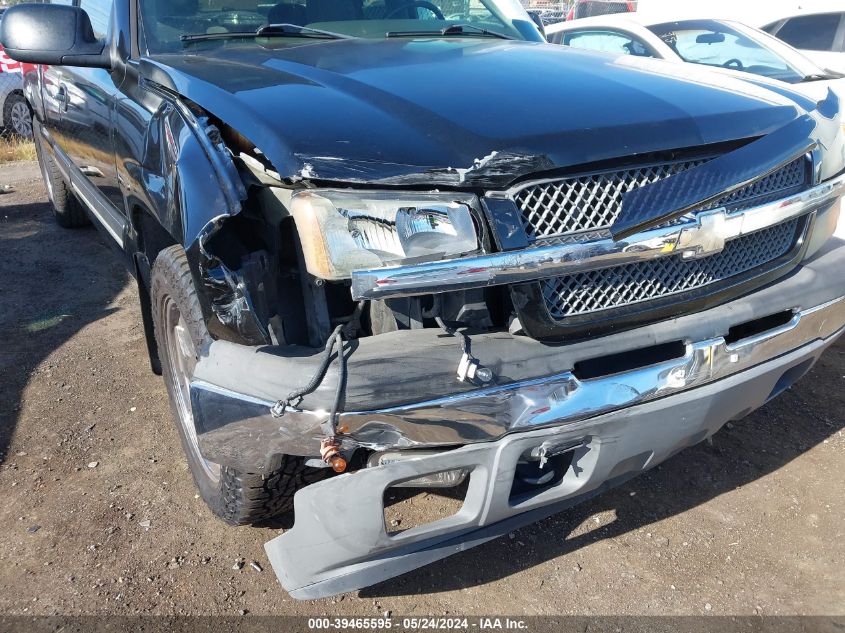 2005 Chevrolet Silverado C1500 VIN: 2GCEC19T151236958 Lot: 39465595