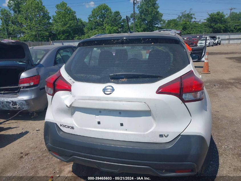 2019 Nissan Kicks Sv VIN: 3N1CP5CU1KL523458 Lot: 39465603