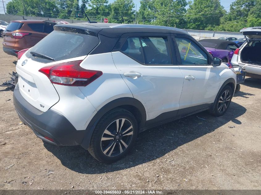 2019 Nissan Kicks Sv VIN: 3N1CP5CU1KL523458 Lot: 39465603