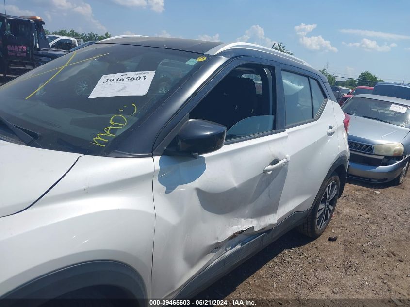 2019 Nissan Kicks Sv VIN: 3N1CP5CU1KL523458 Lot: 39465603