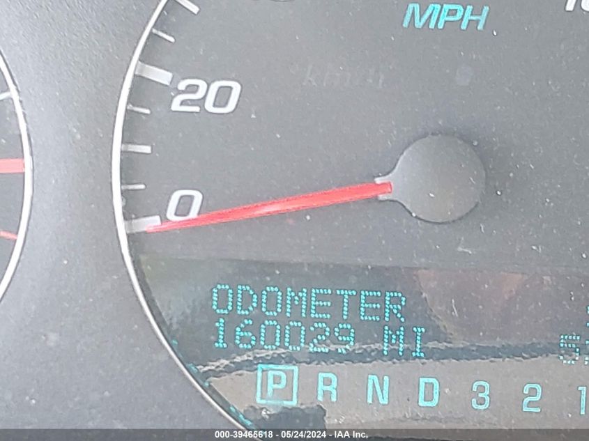 2008 Chevrolet Impala Ltz VIN: 2G1WU583789195521 Lot: 39465618