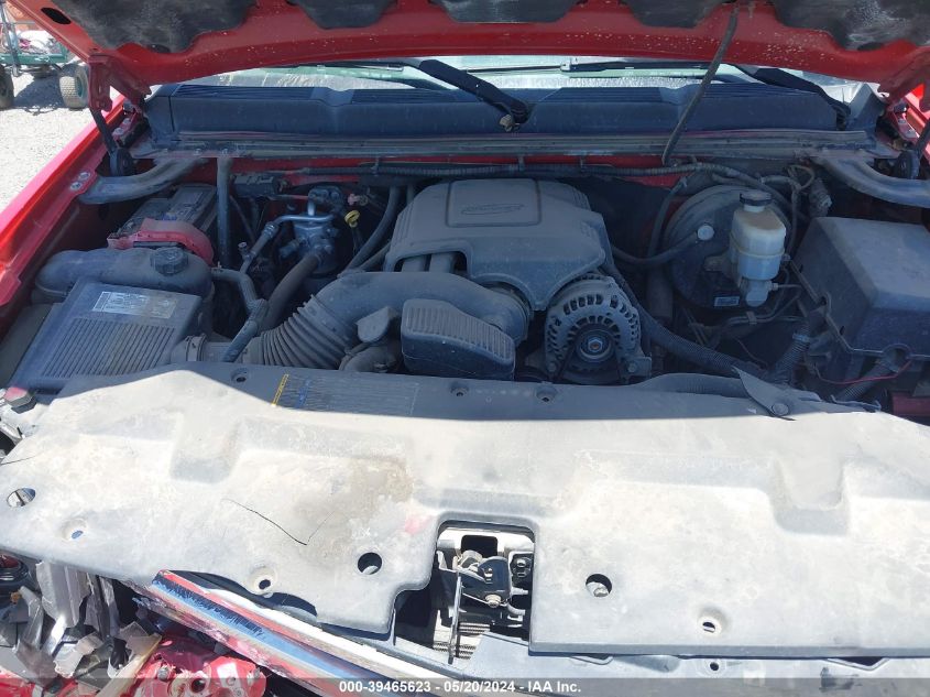 2008 Chevrolet Silverado 1500 Ltz VIN: 2GCEK19J381206575 Lot: 39465623