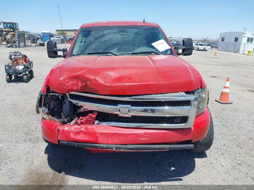 2008 Chevrolet Silverado 1500 Ltz VIN: 2GCEK19J381206575 Lot: 39465623