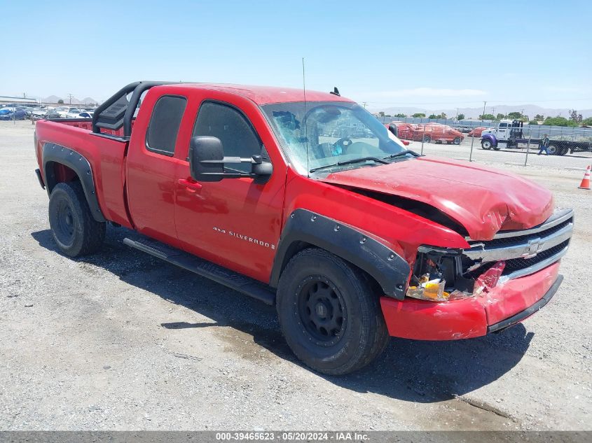 2008 Chevrolet Silverado 1500 Ltz VIN: 2GCEK19J381206575 Lot: 39465623