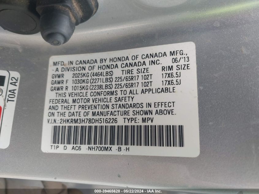 2013 Honda Cr-V Ex-L VIN: 2HKRM3H78DH516226 Lot: 39465628