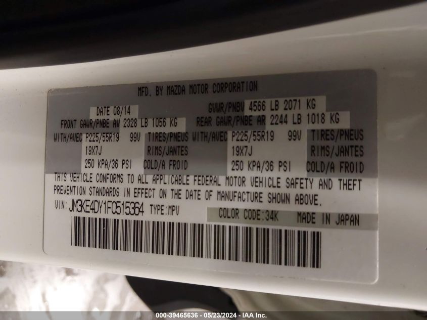 2015 MAZDA CX-5 GRAND TOURING - JM3KE4DY1F0515364