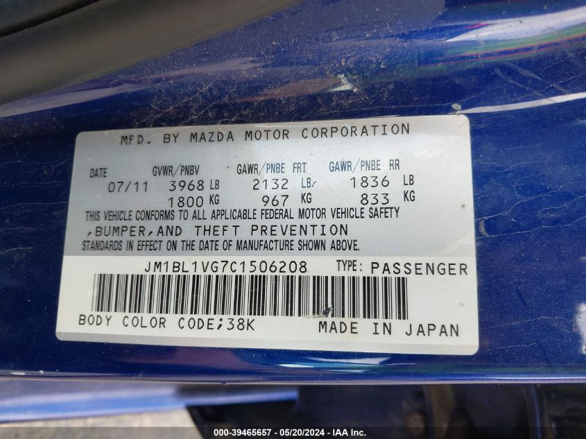 2012 Mazda Mazda3 I Touring VIN: JM1BL1VG7C1506208 Lot: 39465657