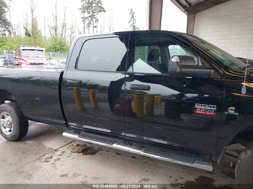 2012 Ram 2500 St VIN: 3C6UD5HL3CG315769 Lot: 39465659