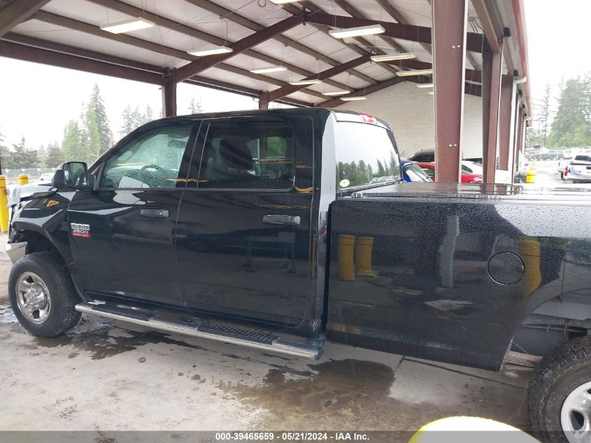 2012 Ram 2500 St VIN: 3C6UD5HL3CG315769 Lot: 39465659