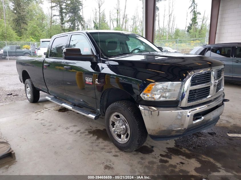 2012 Ram 2500 St VIN: 3C6UD5HL3CG315769 Lot: 39465659