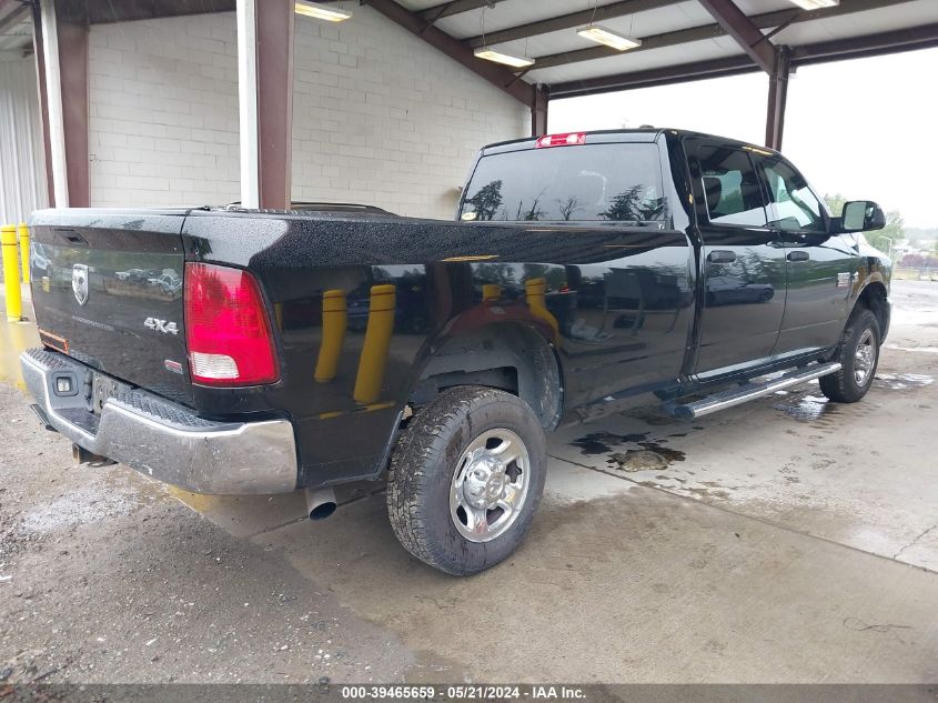 2012 Ram 2500 St VIN: 3C6UD5HL3CG315769 Lot: 39465659